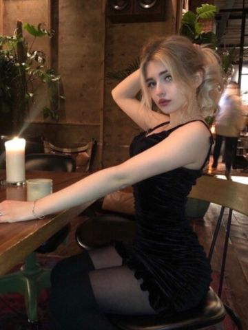 Полина