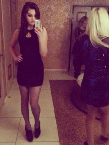 Арина