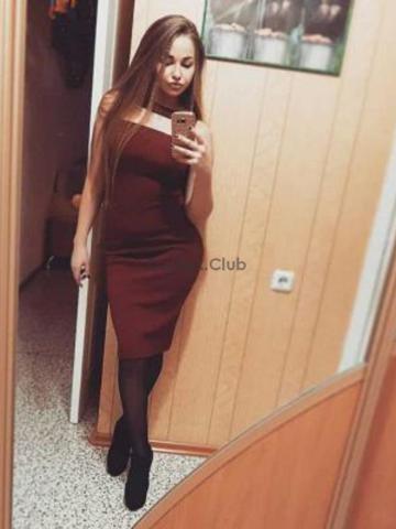 Камилла